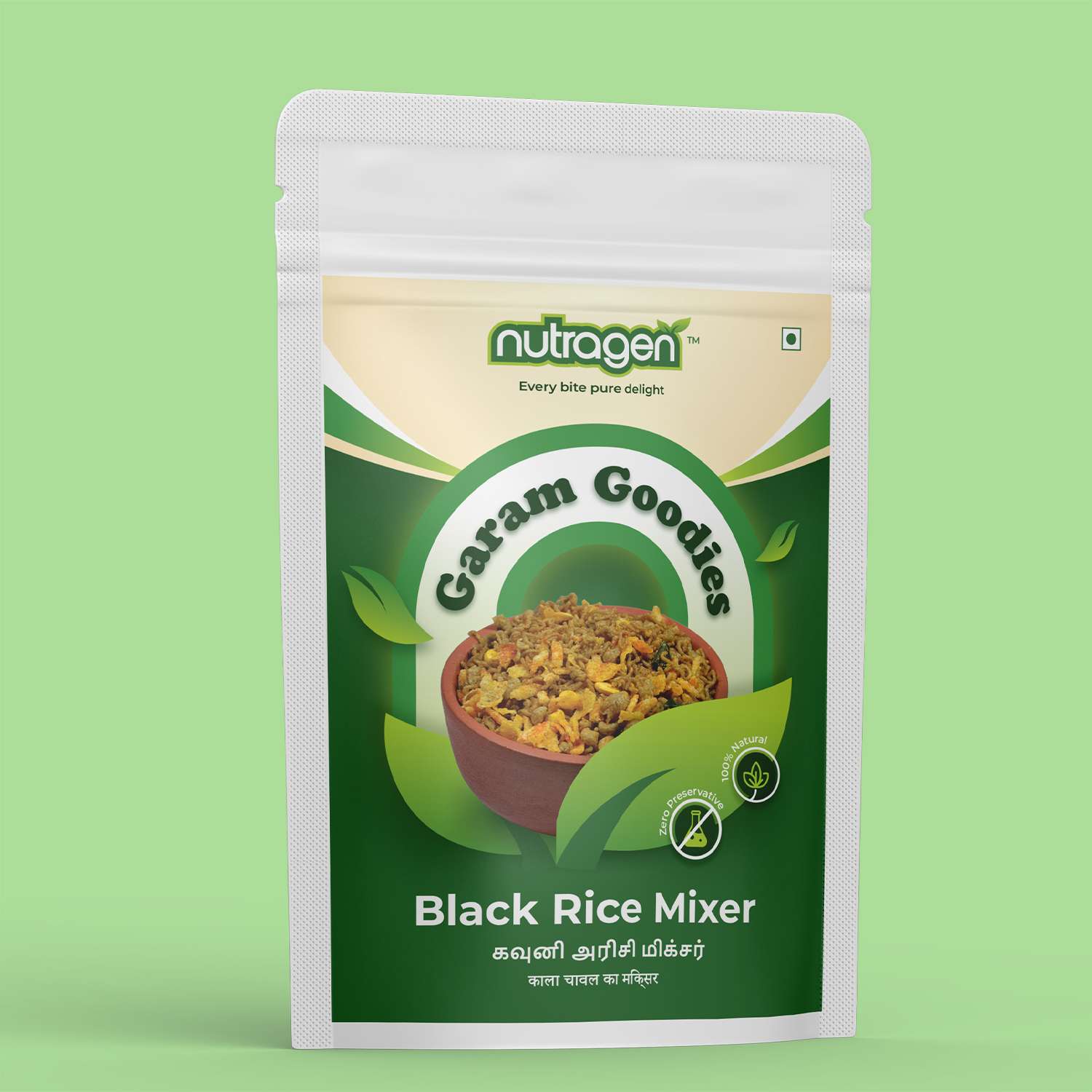 Black Rice Mixer – 200gm