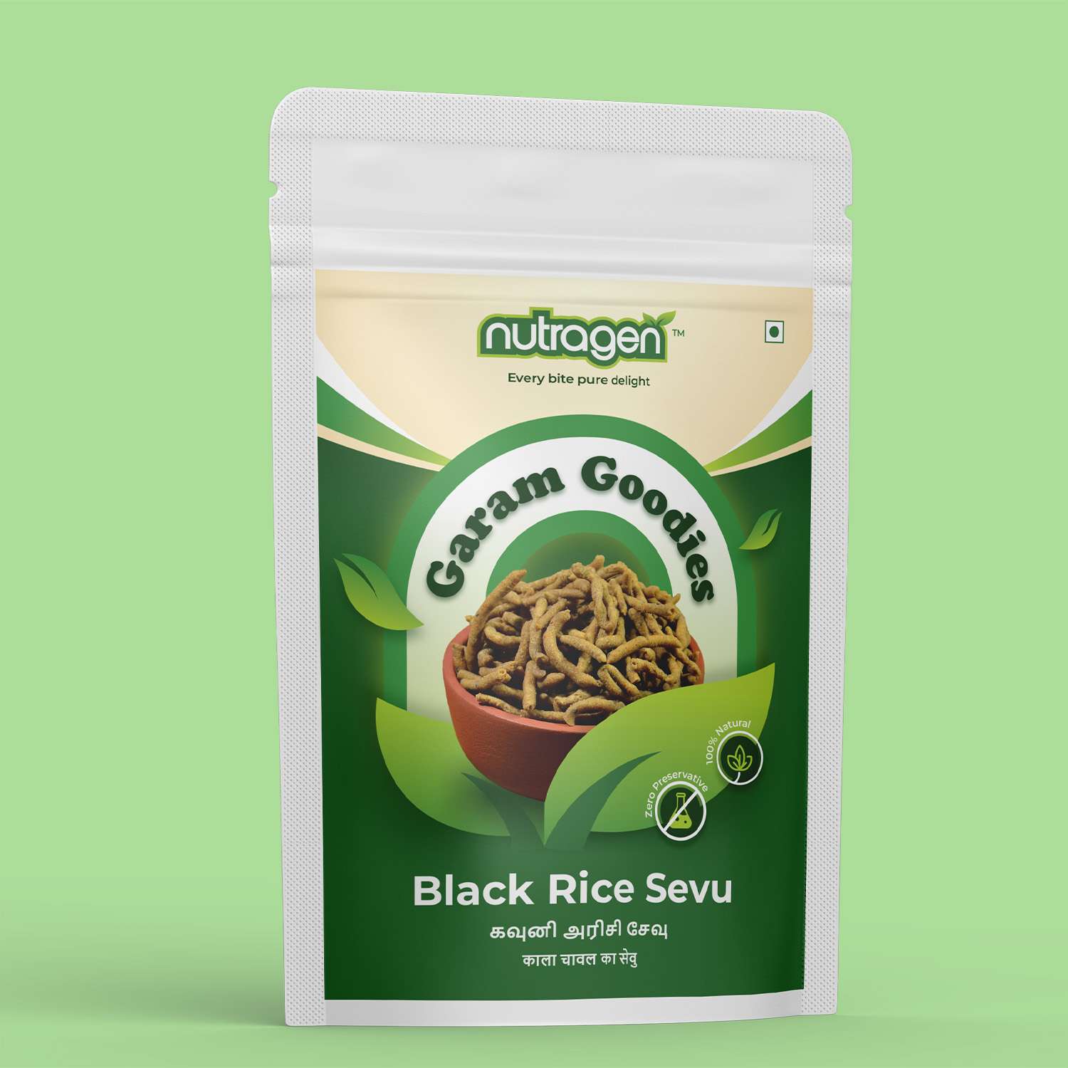 Black Rice Sevu – 200gm