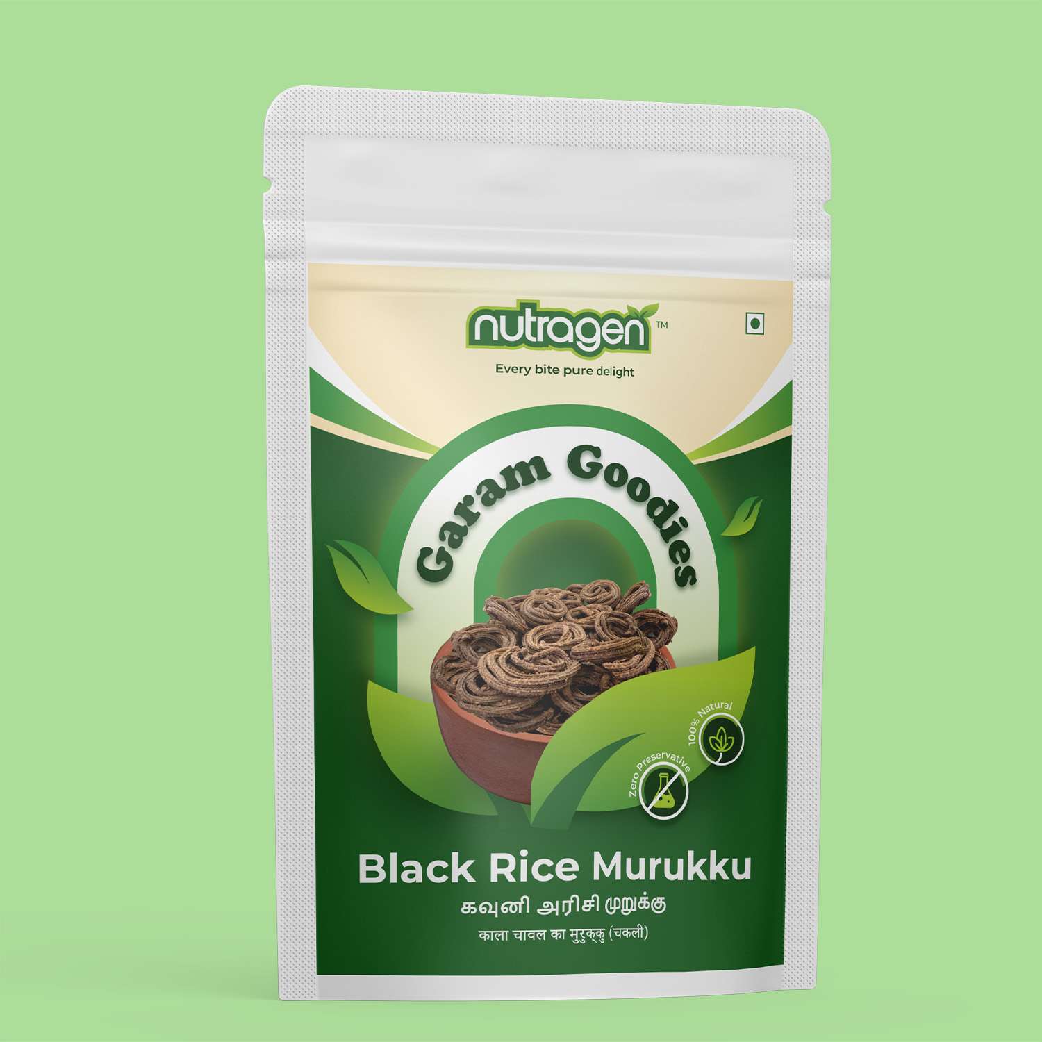 Black Rice Murukku- 200gm