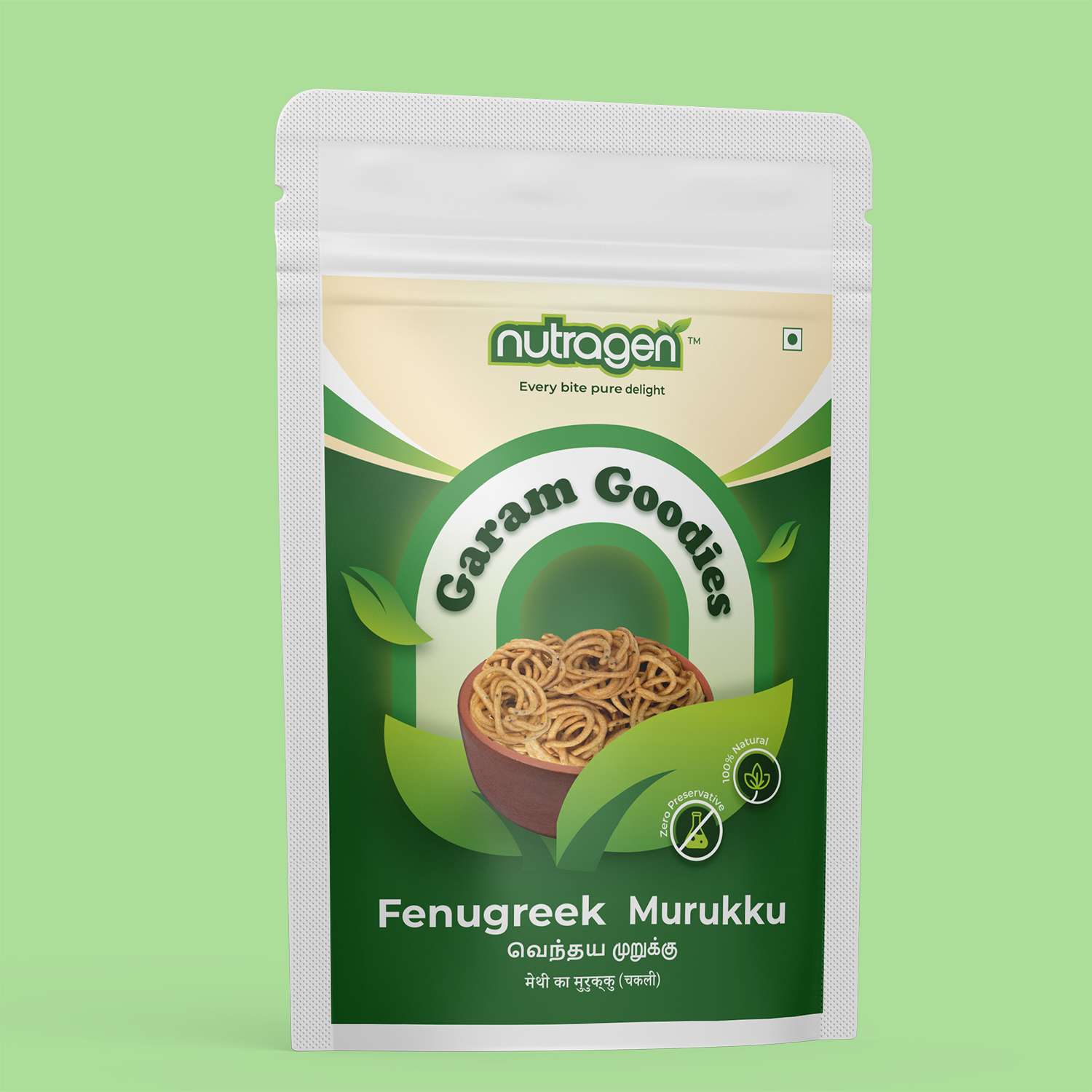 Fenugreek  Murukku – 200gm‎ ‎ ‎ ‎ ‎ ‎ ‎ ‎ ‎ ‎ ‎ ‎ ‎ ‎ ‎ ‎ ‎ ‎ ‎