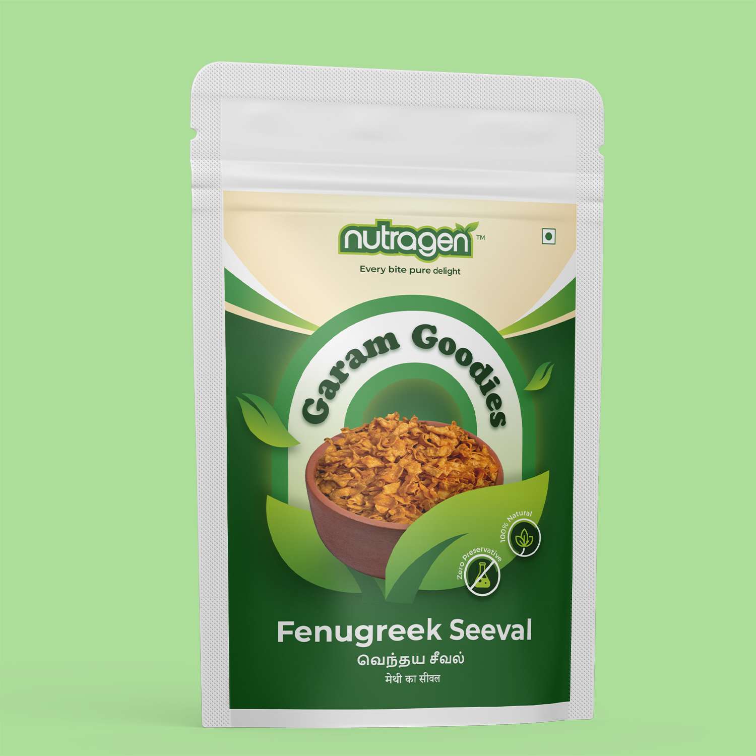 Fenugreek Seeval – 200gm