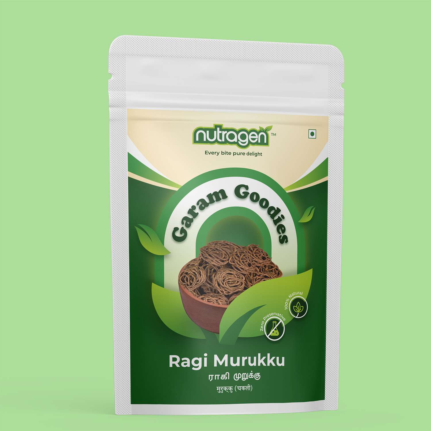 Ragi Murukku – 200gm‎